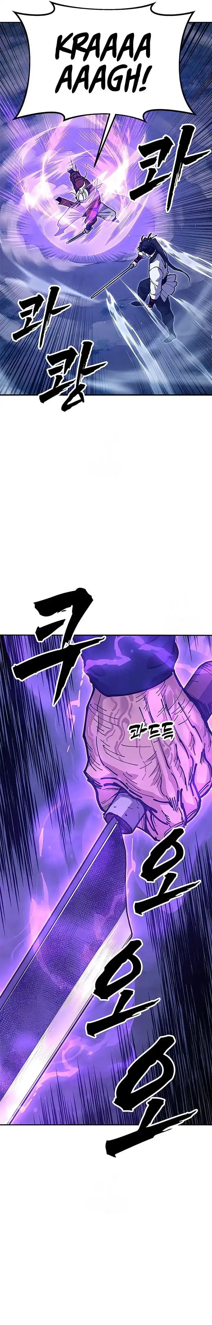 Read Chronicles of the Lazy Sovereign ID Manga Online