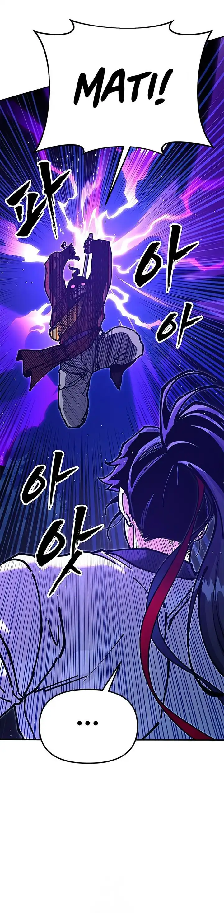 Read Chronicles of the Lazy Sovereign ID Manga Online