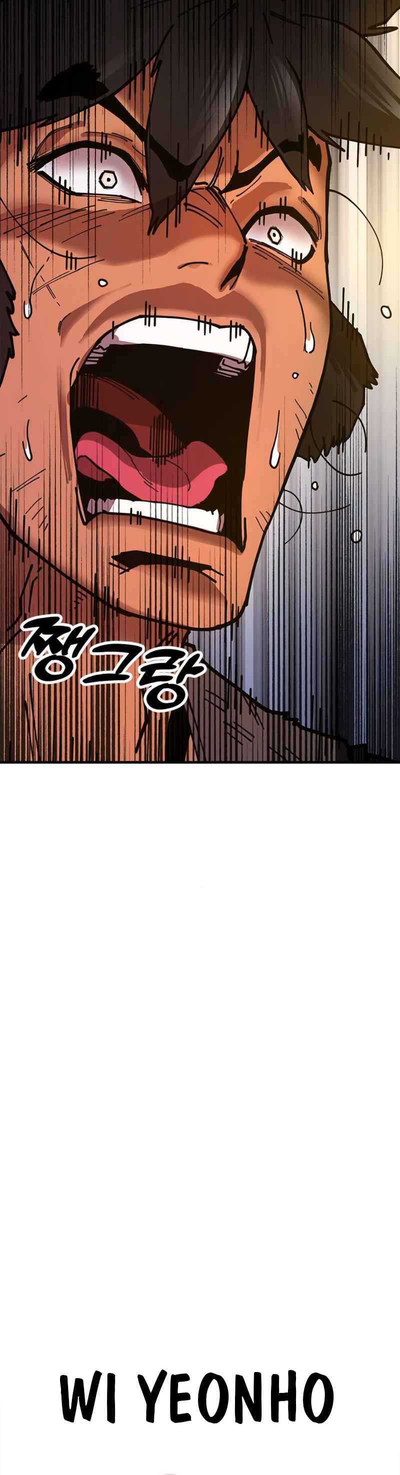 Read Chronicles of the Lazy Sovereign ID Manga Online