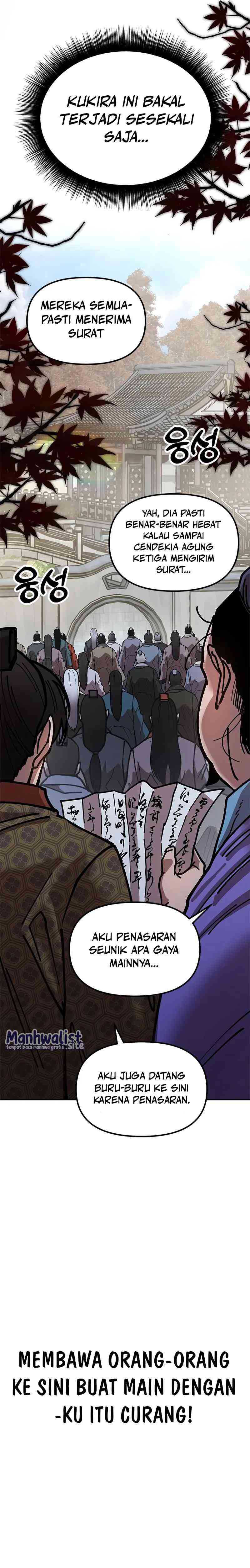 Read Chronicles of the Lazy Sovereign ID Manga Online