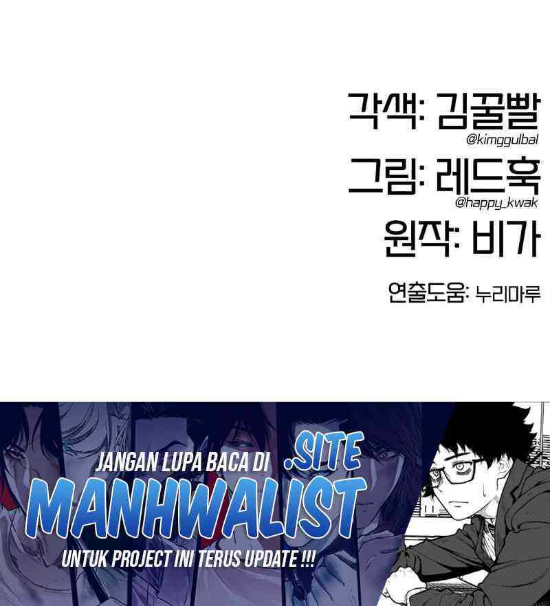 Read Chronicles of the Lazy Sovereign ID Manga Online
