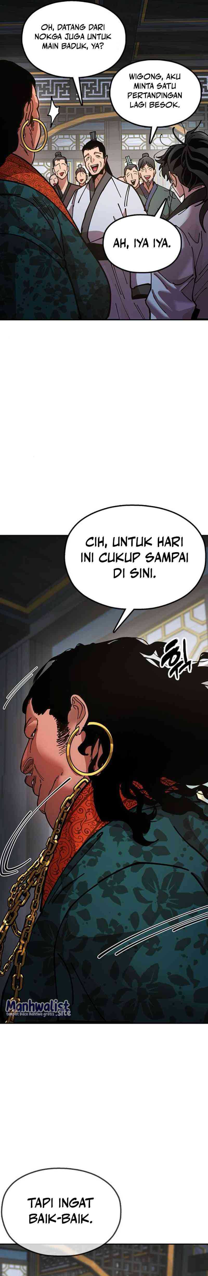 Read Chronicles of the Lazy Sovereign ID Manga Online