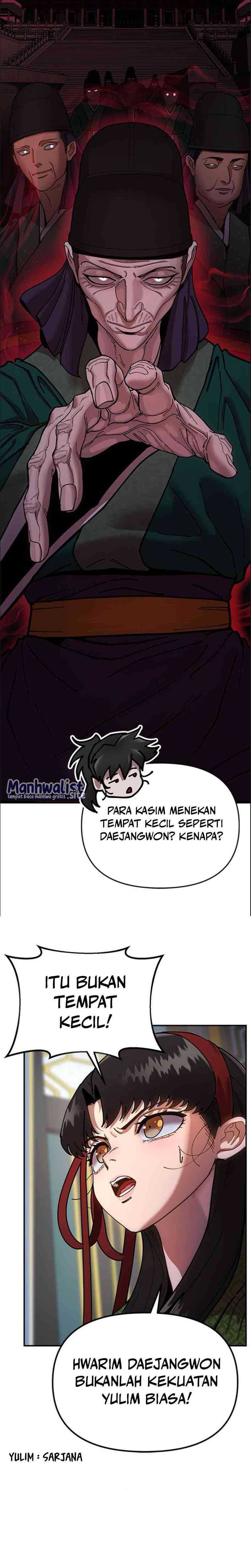 Read Chronicles of the Lazy Sovereign ID Manga Online
