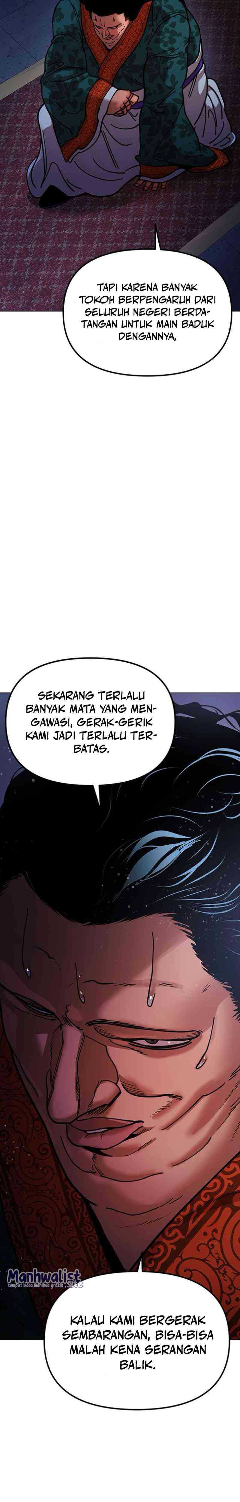 Read Chronicles of the Lazy Sovereign ID Manga Online