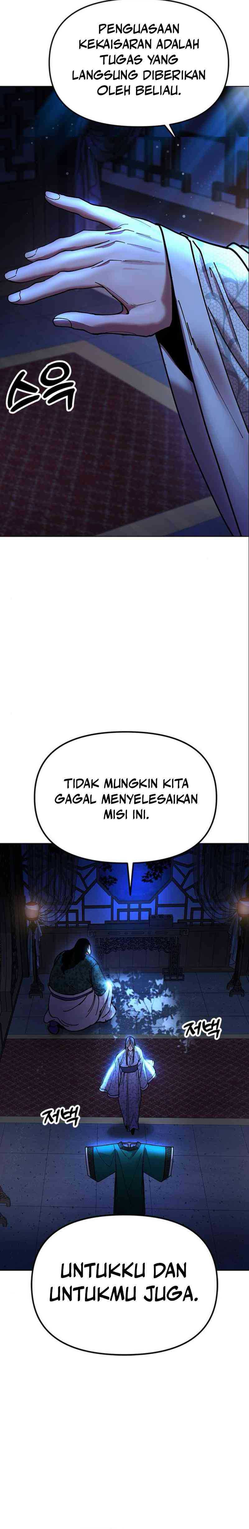 Read Chronicles of the Lazy Sovereign ID Manga Online