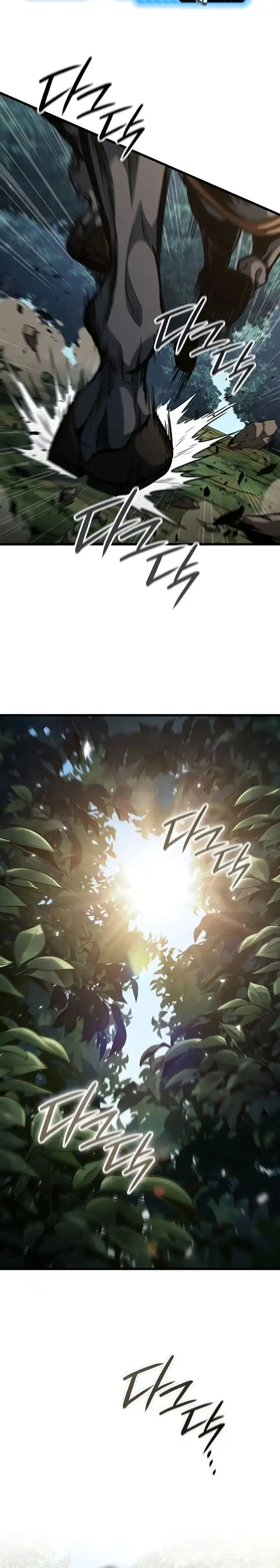 Read Crimson Reset ID Manga Online