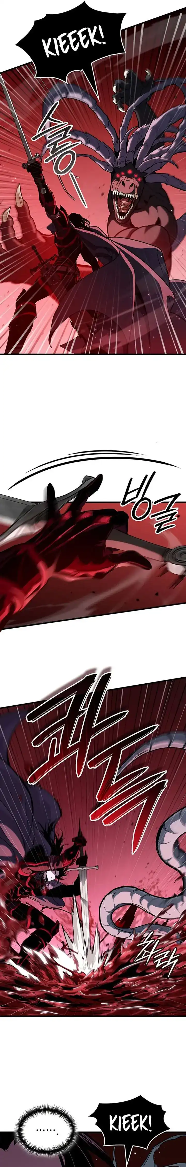 Read Crimson Reset ID Manga Online