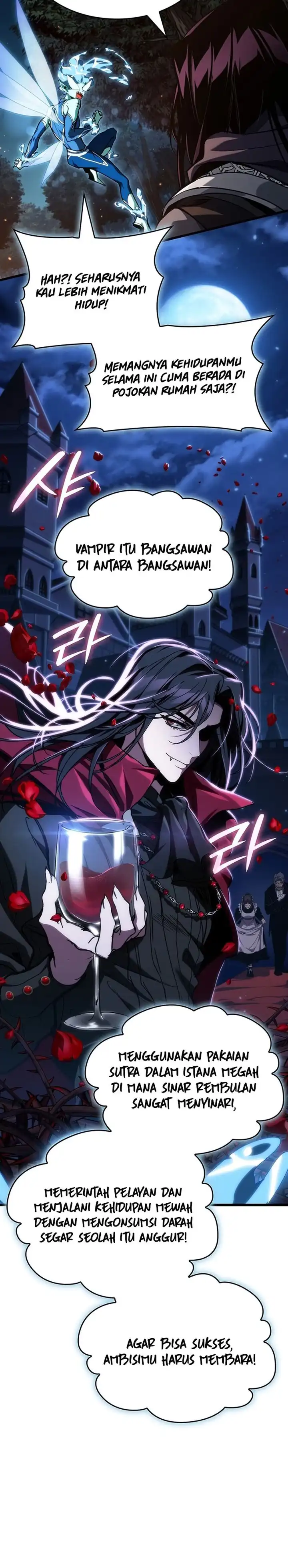 Read Crimson Reset ID Manga Online