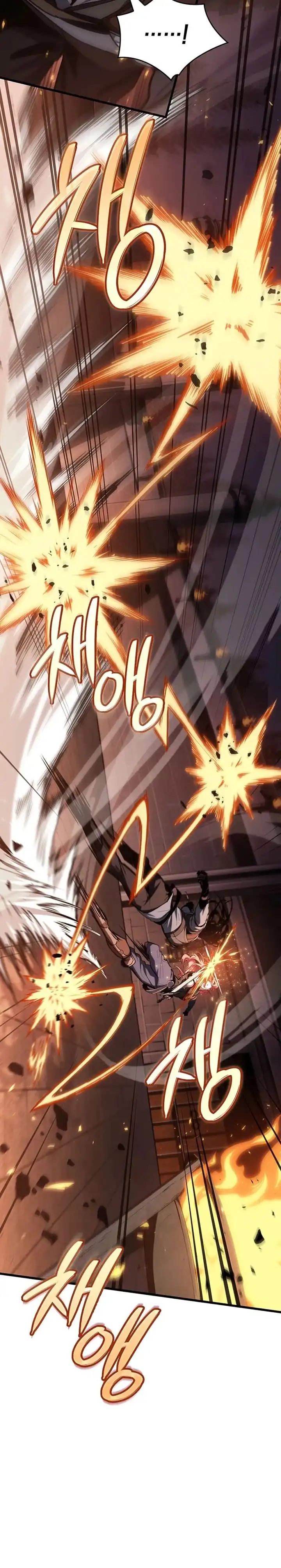 Read Crimson Reset ID Manga Online