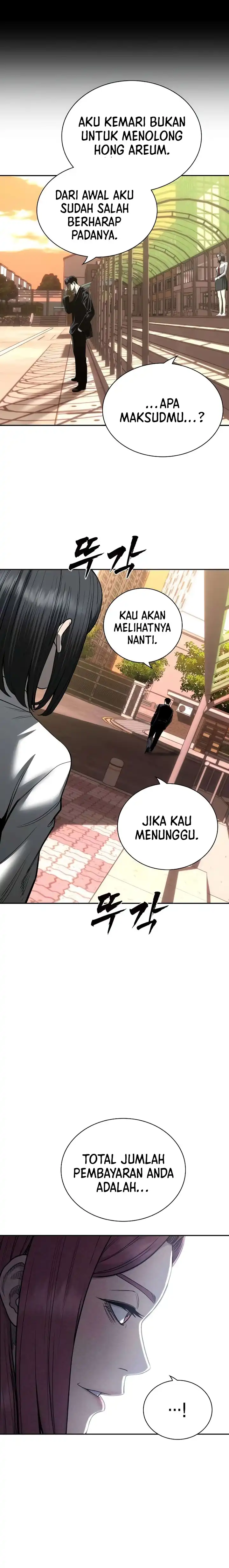 Read Debtbound by Blood ID Manga Online