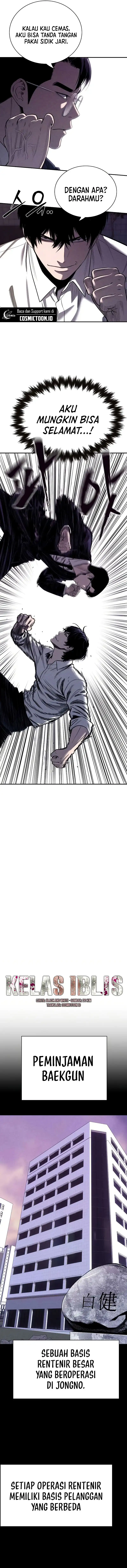 Read Debtbound by Blood ID Manga Online