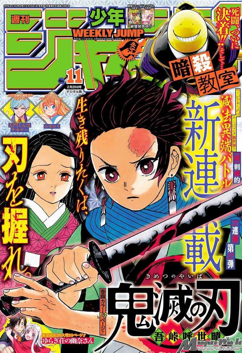 Read Demon Slayer_ Kimetsu no Yaiba (ID) Manga Online
