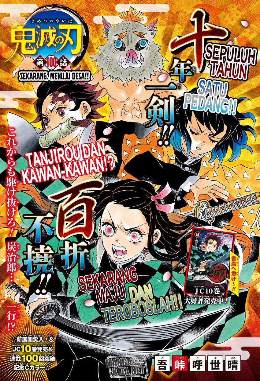 Read Demon Slayer_ Kimetsu no Yaiba (ID) Manga Online