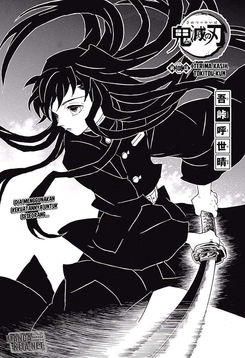 Read Demon Slayer_ Kimetsu no Yaiba (ID) Manga Online