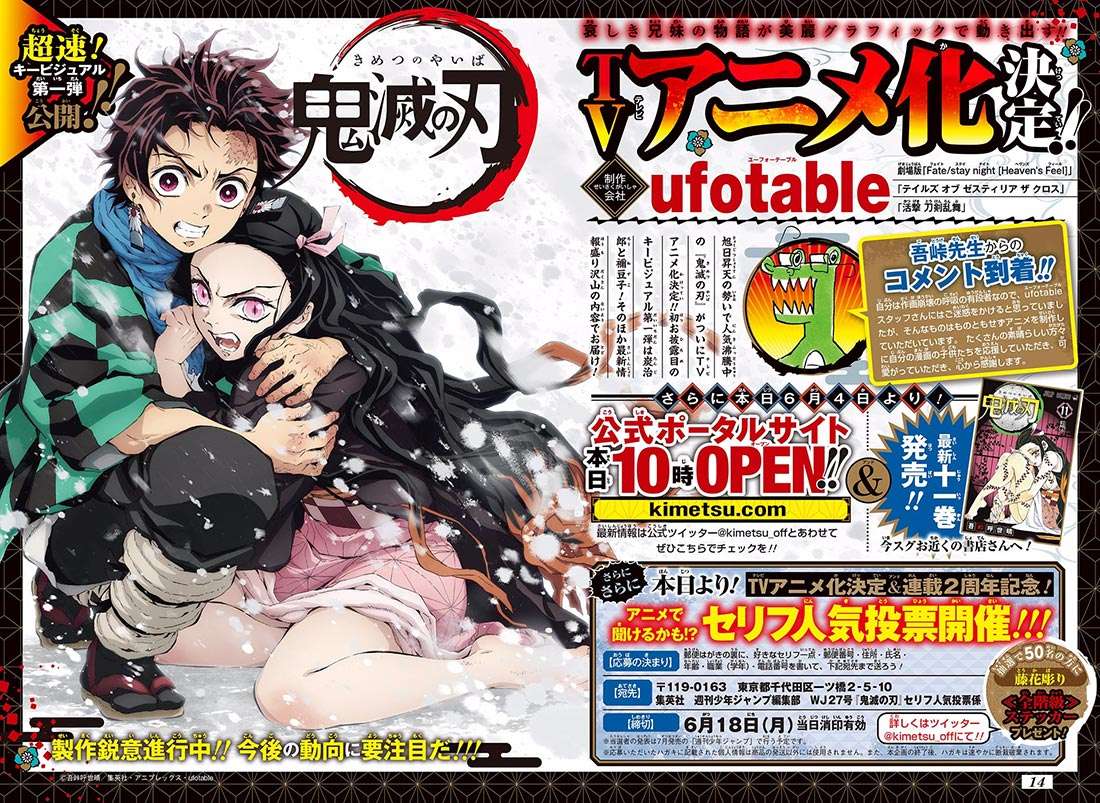 Read Demon Slayer_ Kimetsu no Yaiba (ID) Manga Online