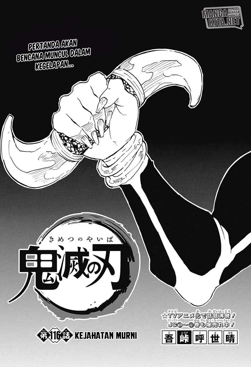 Read Demon Slayer_ Kimetsu no Yaiba (ID) Manga Online