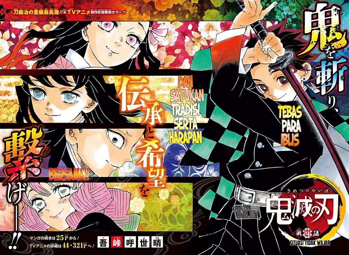 Read Demon Slayer_ Kimetsu no Yaiba (ID) Manga Online