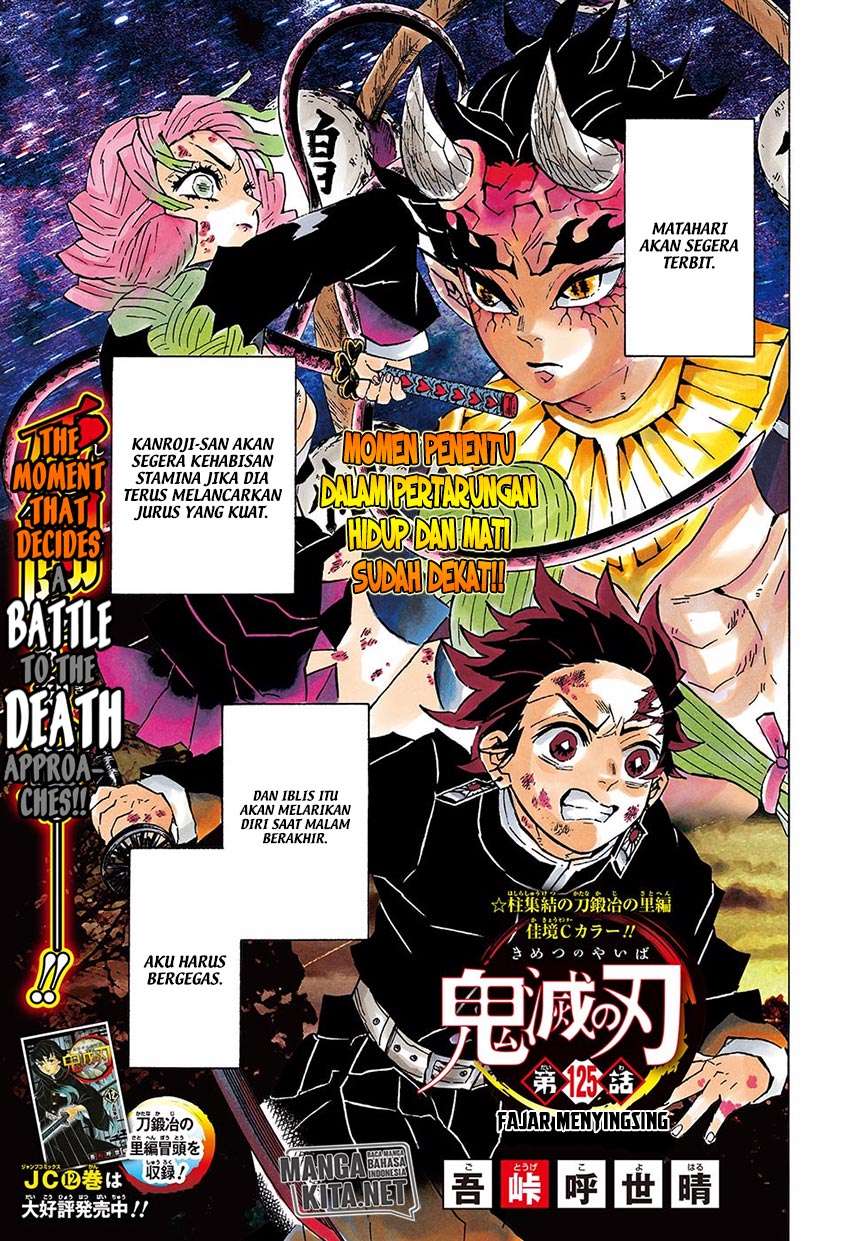 Read Demon Slayer_ Kimetsu no Yaiba (ID) Manga Online