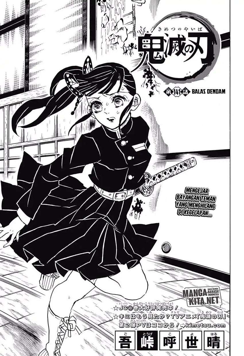 Read Demon Slayer_ Kimetsu no Yaiba (ID) Manga Online