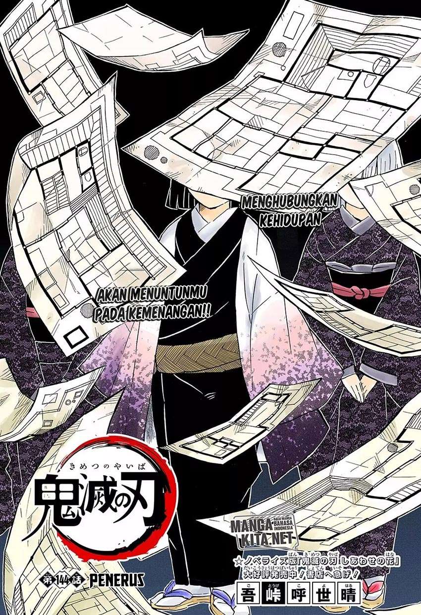 Read Demon Slayer_ Kimetsu no Yaiba (ID) Manga Online