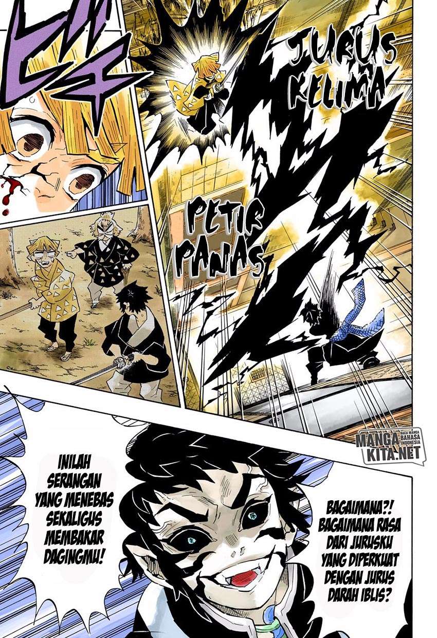 Read Demon Slayer_ Kimetsu no Yaiba (ID) Manga Online