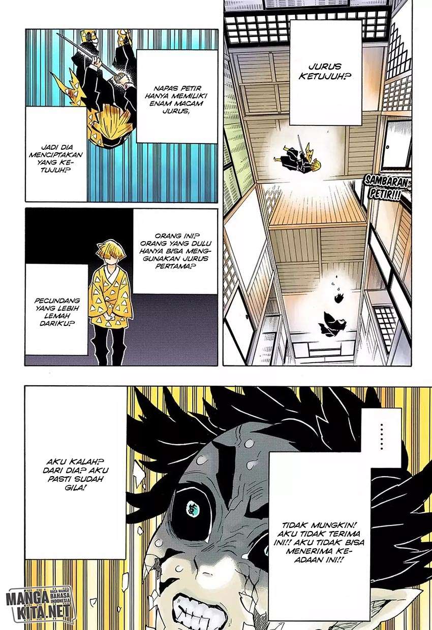 Read Demon Slayer_ Kimetsu no Yaiba (ID) Manga Online