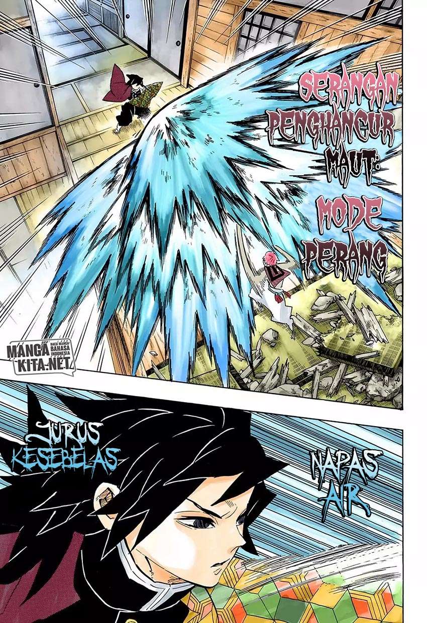 Read Demon Slayer_ Kimetsu no Yaiba (ID) Manga Online
