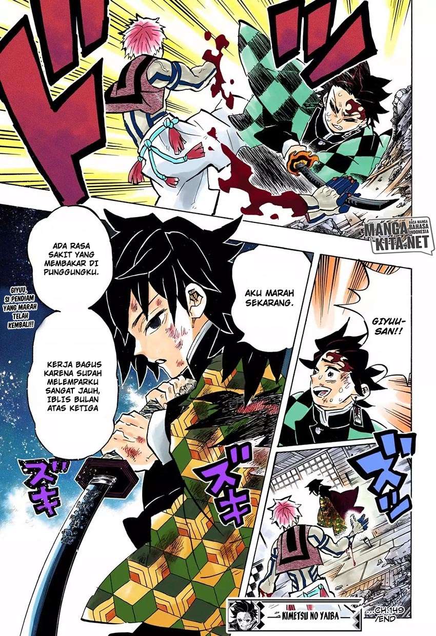 Read Demon Slayer_ Kimetsu no Yaiba (ID) Manga Online