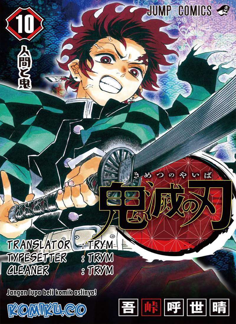 Read Demon Slayer_ Kimetsu no Yaiba (ID) Manga Online