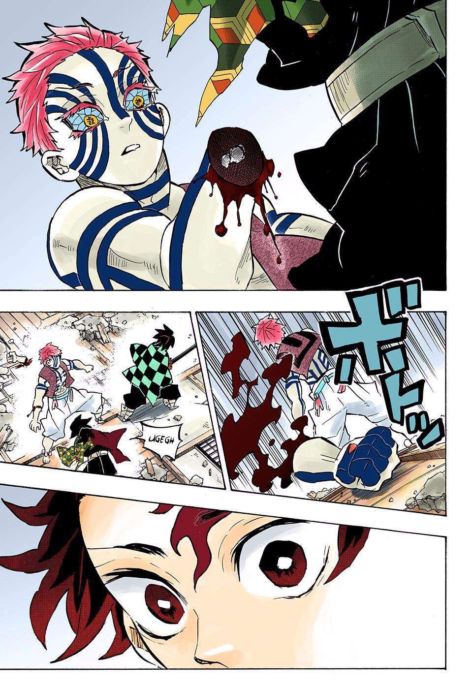 Read Demon Slayer_ Kimetsu no Yaiba (ID) Manga Online