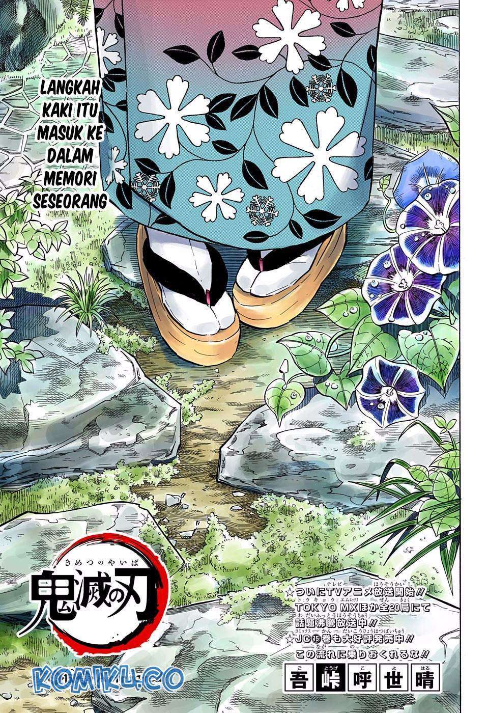 Read Demon Slayer_ Kimetsu no Yaiba (ID) Manga Online