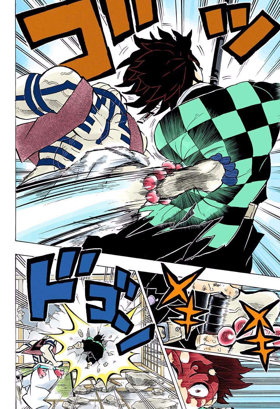 Read Demon Slayer_ Kimetsu no Yaiba (ID) Manga Online