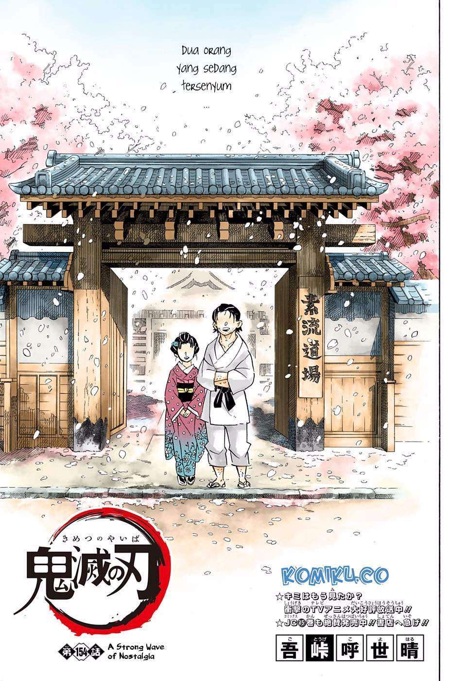 Read Demon Slayer_ Kimetsu no Yaiba (ID) Manga Online