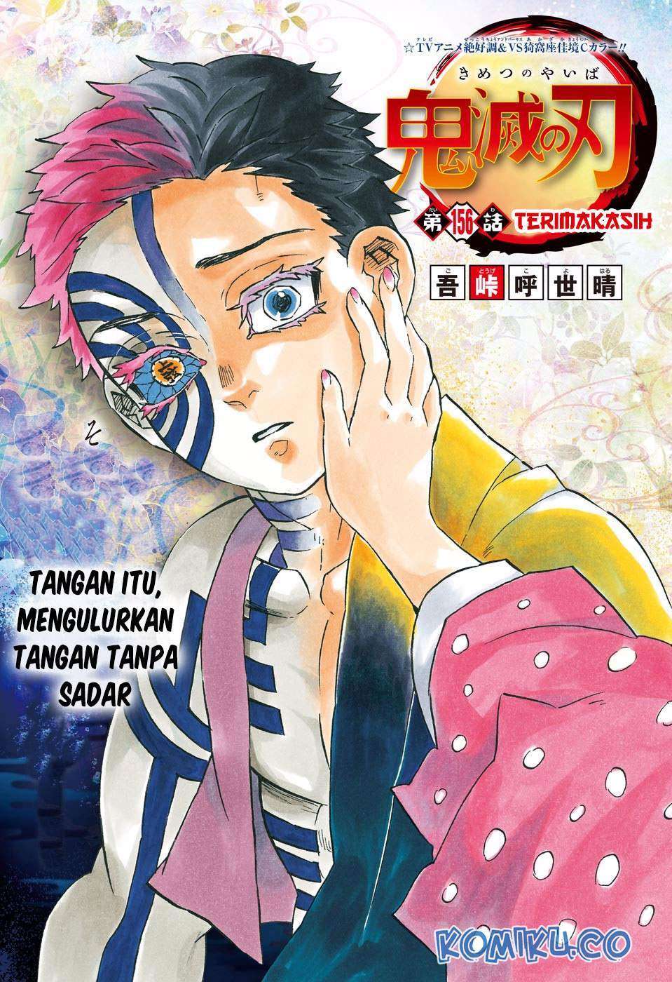 Read Demon Slayer_ Kimetsu no Yaiba (ID) Manga Online