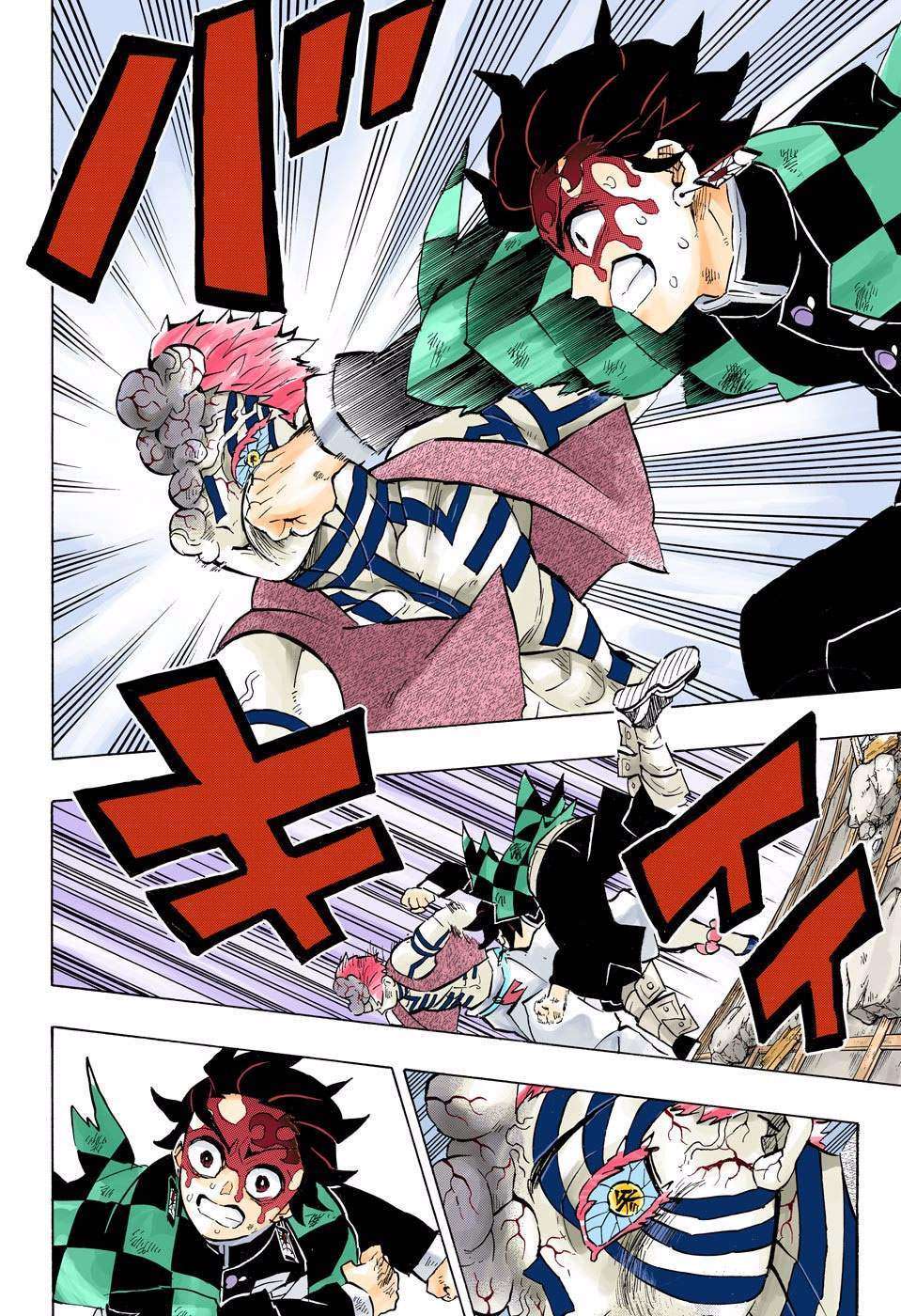 Read Demon Slayer_ Kimetsu no Yaiba (ID) Manga Online