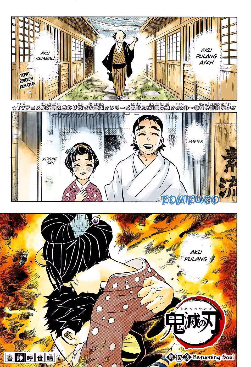 Read Demon Slayer_ Kimetsu no Yaiba (ID) Manga Online