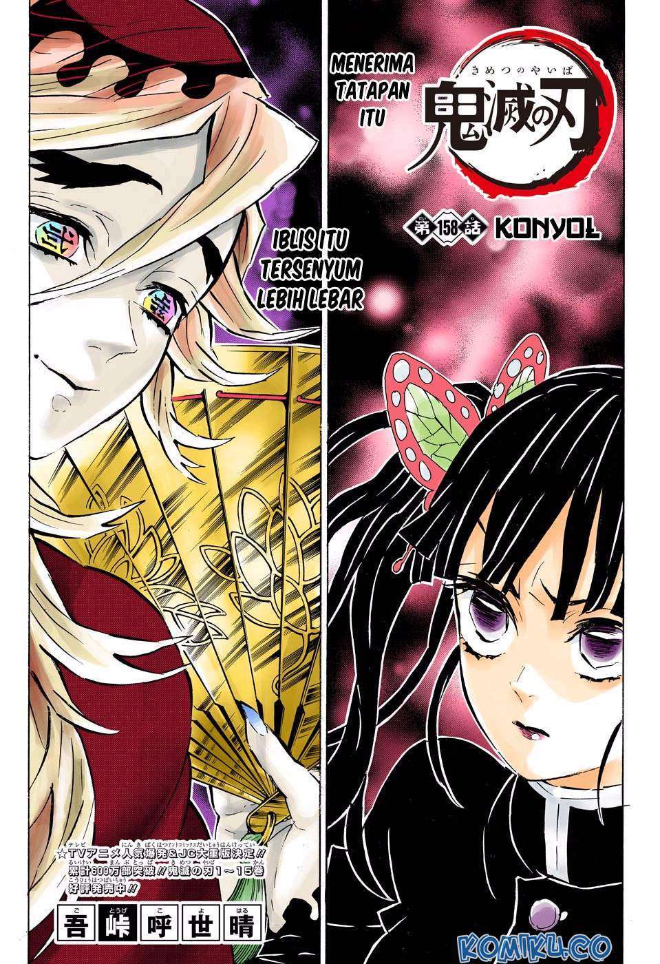 Read Demon Slayer_ Kimetsu no Yaiba (ID) Manga Online