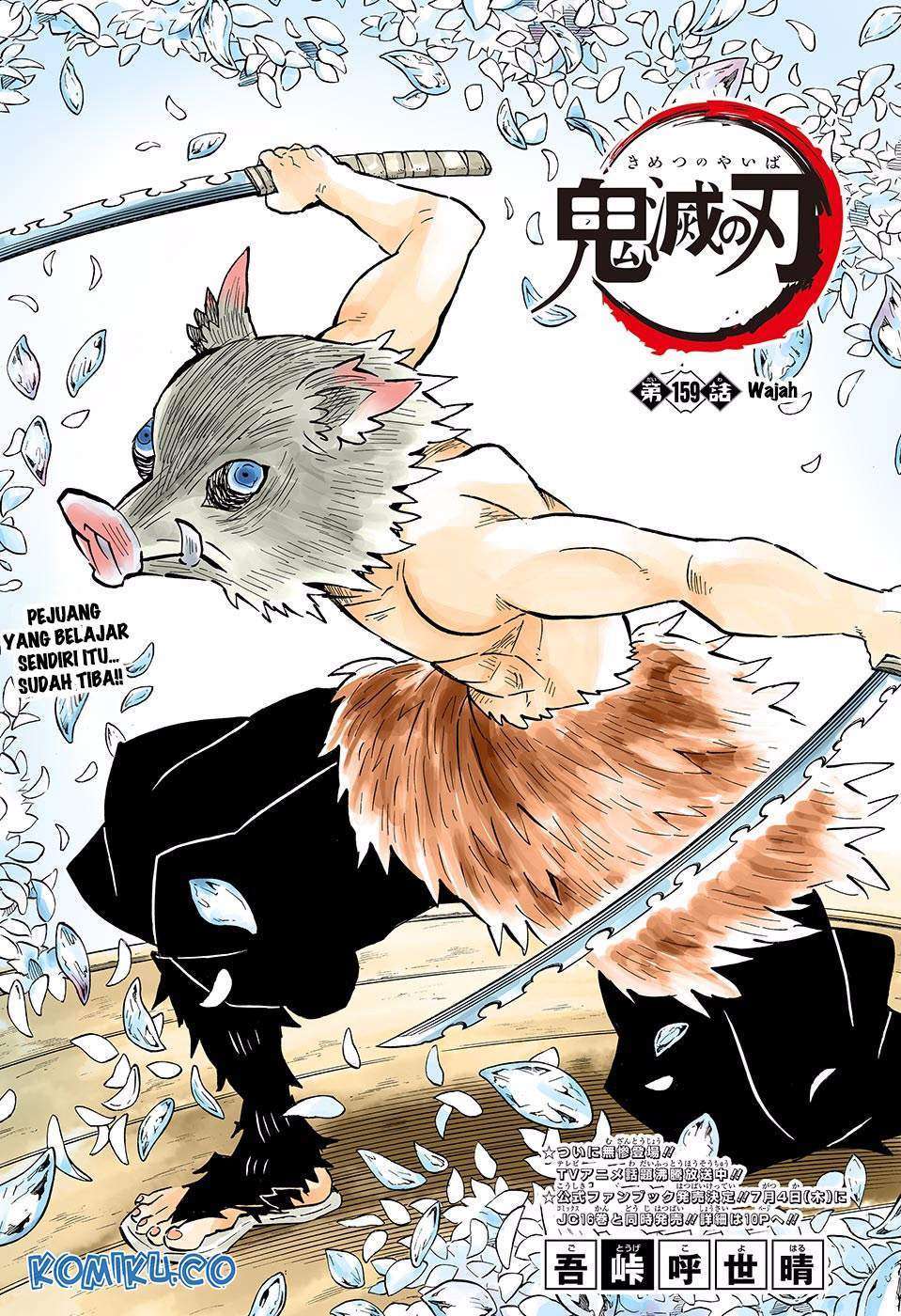 Read Demon Slayer_ Kimetsu no Yaiba (ID) Manga Online