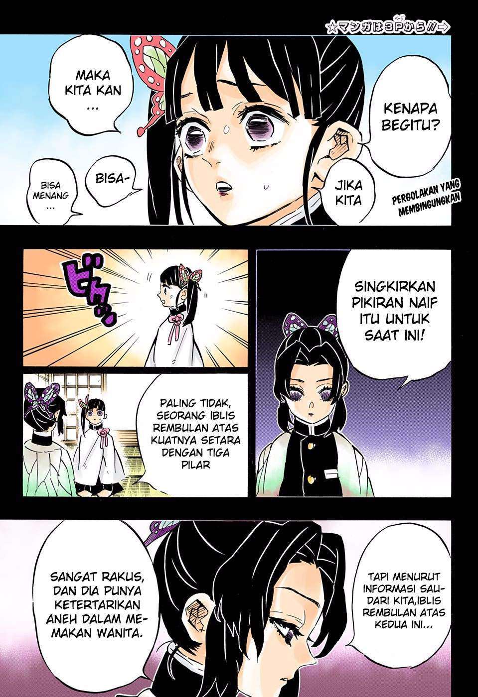 Read Demon Slayer_ Kimetsu no Yaiba (ID) Manga Online