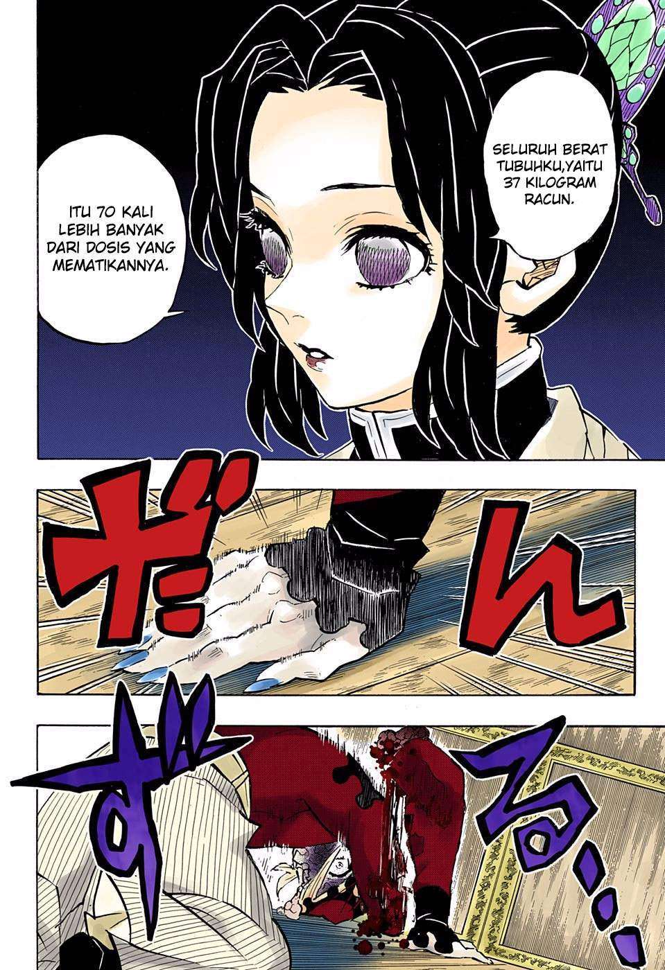 Read Demon Slayer_ Kimetsu no Yaiba (ID) Manga Online