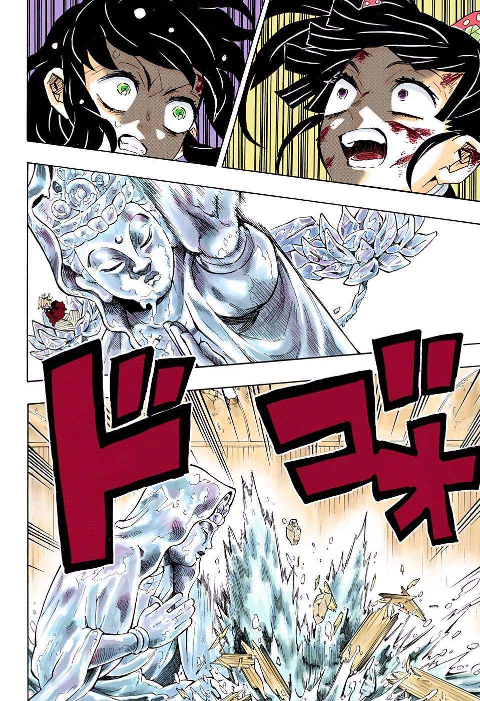 Read Demon Slayer_ Kimetsu no Yaiba (ID) Manga Online
