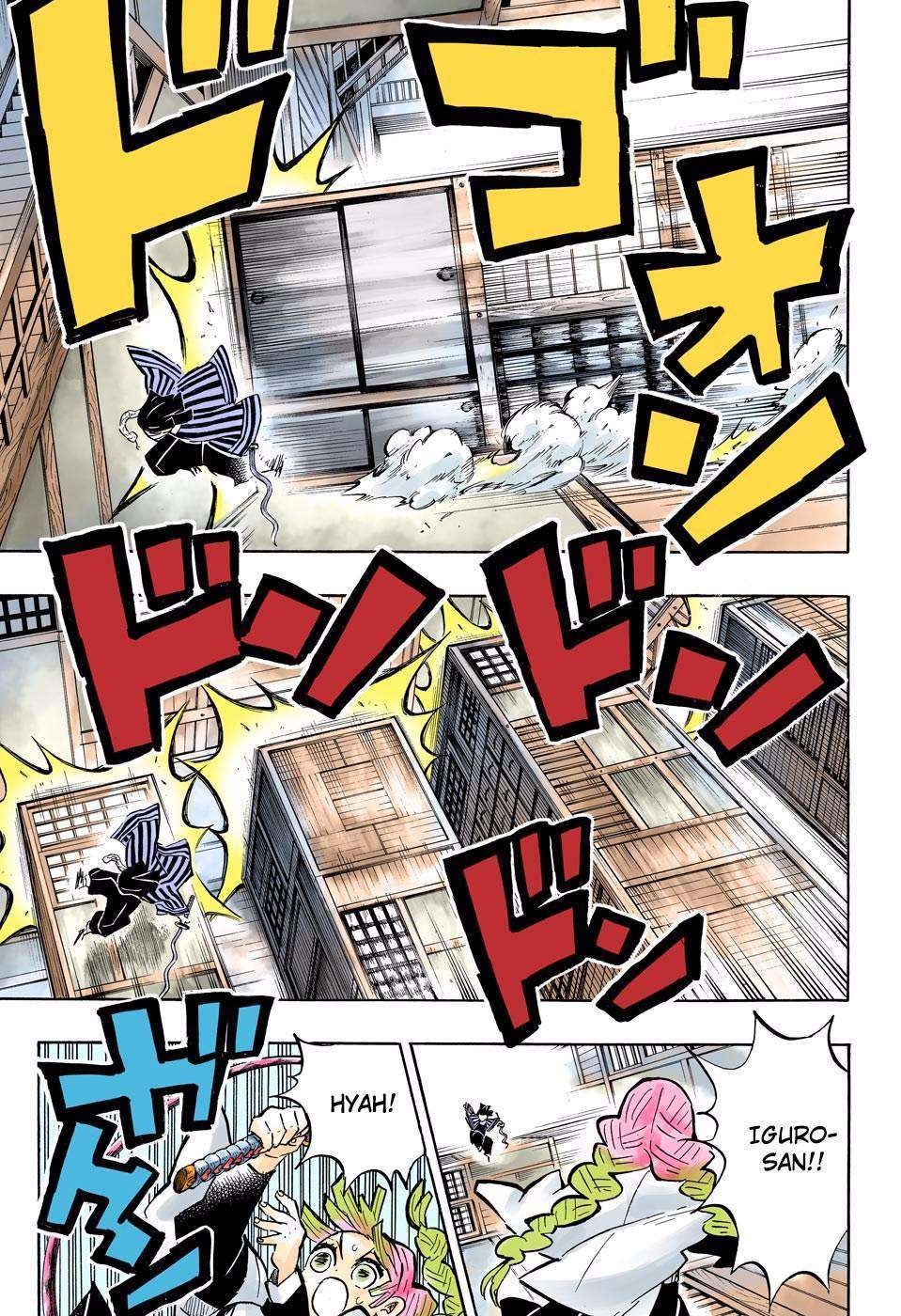 Read Demon Slayer_ Kimetsu no Yaiba (ID) Manga Online