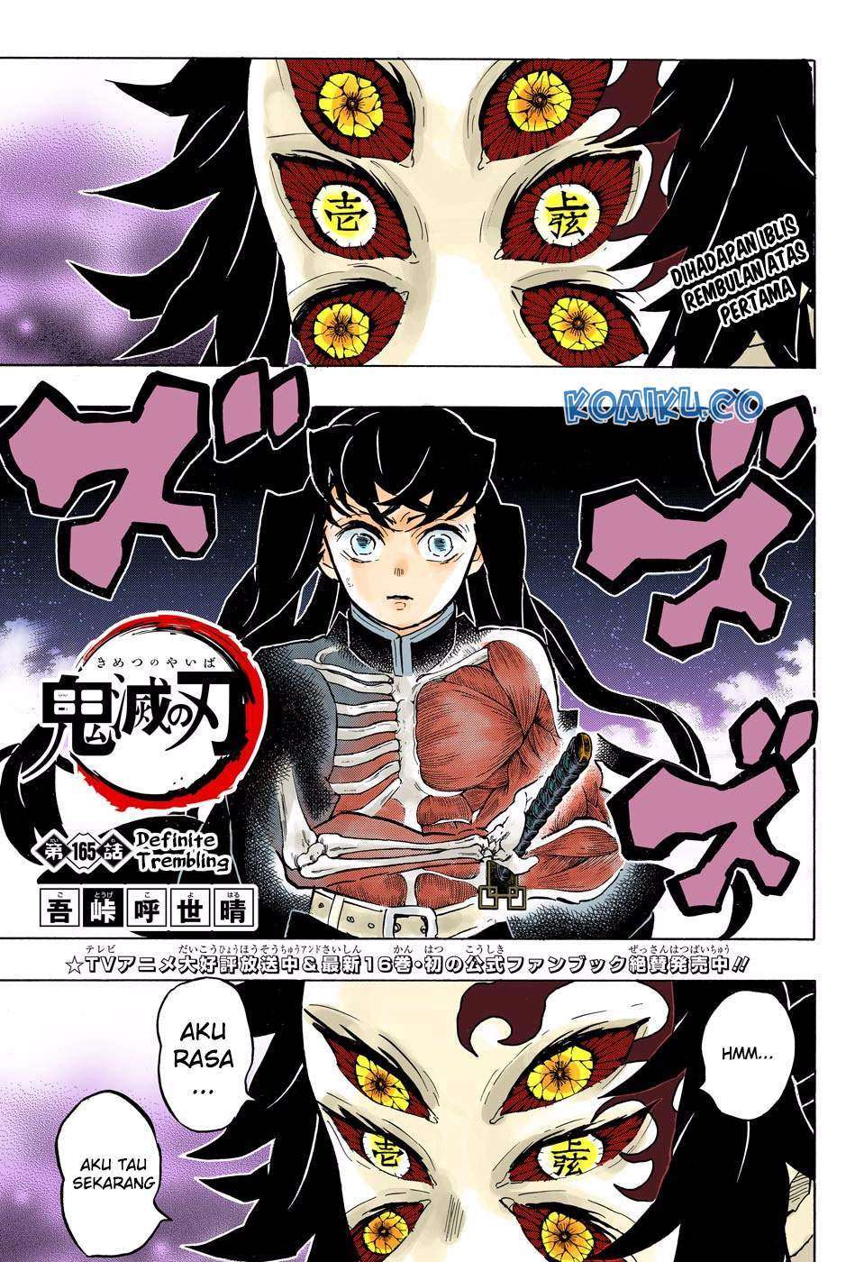 Read Demon Slayer_ Kimetsu no Yaiba (ID) Manga Online
