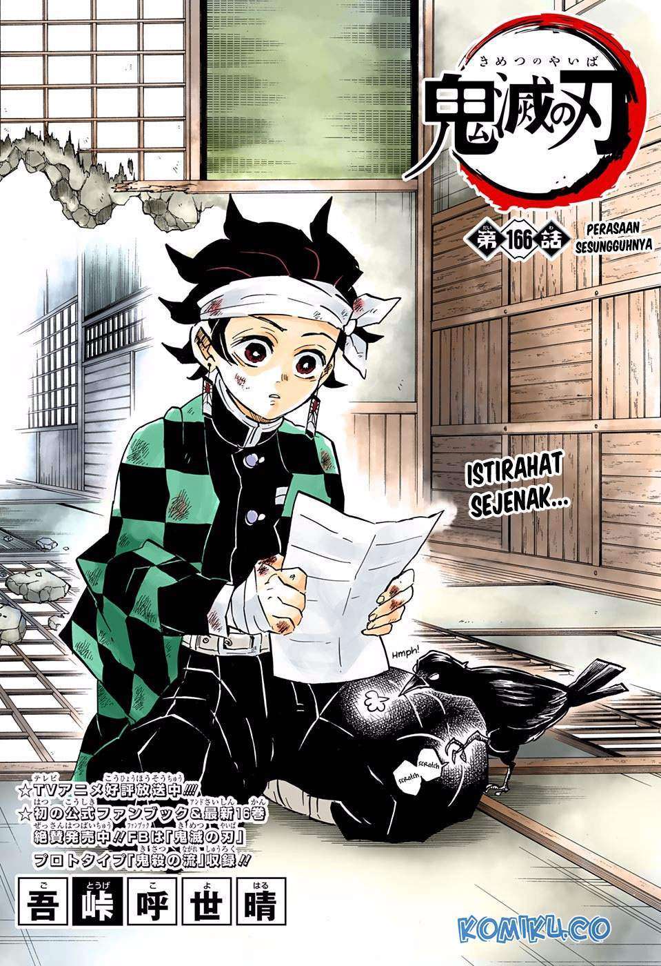 Read Demon Slayer_ Kimetsu no Yaiba (ID) Manga Online