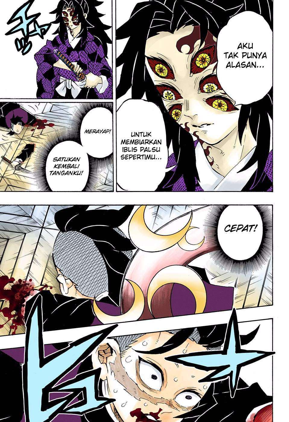 Read Demon Slayer_ Kimetsu no Yaiba (ID) Manga Online