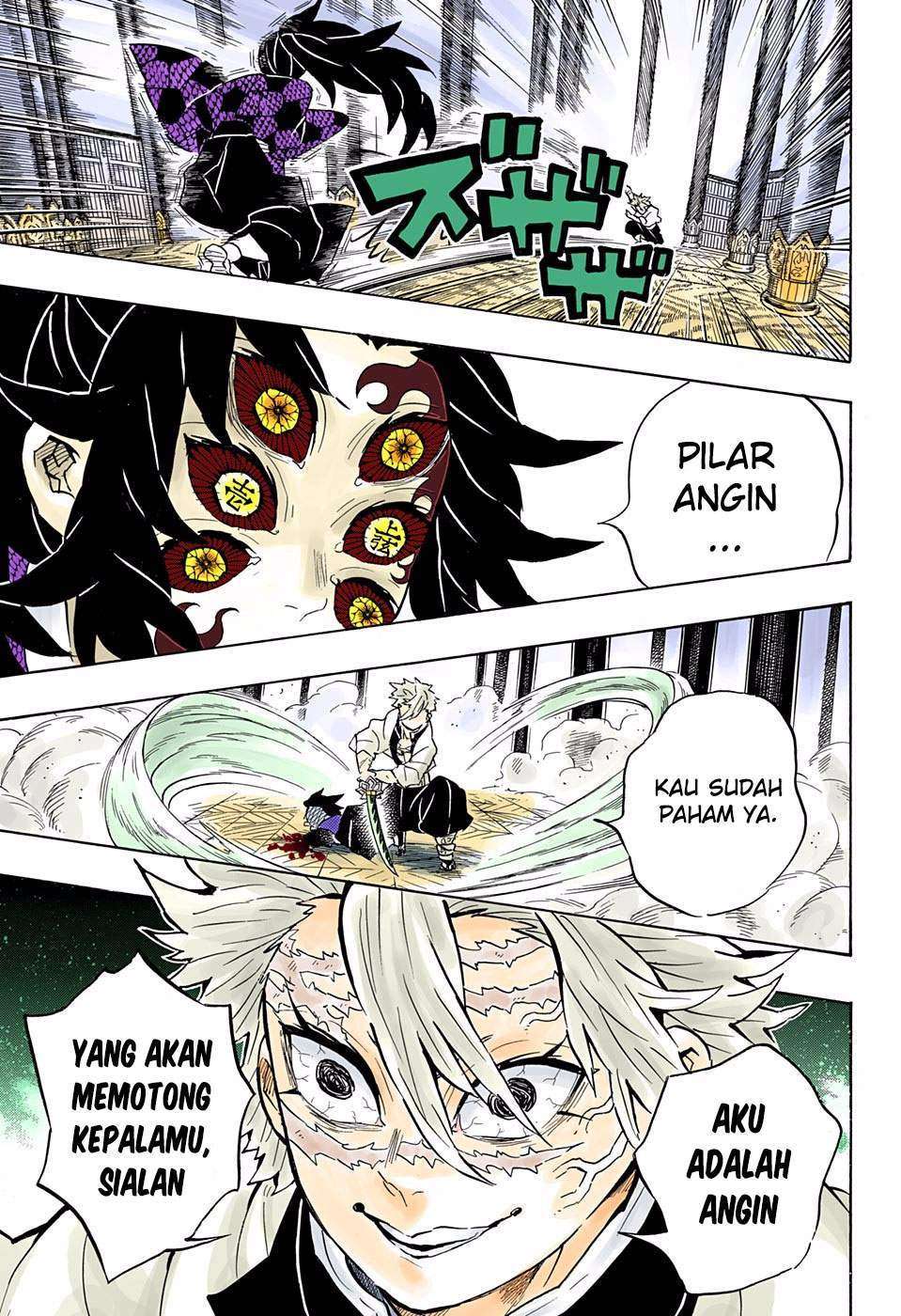 Read Demon Slayer_ Kimetsu no Yaiba (ID) Manga Online