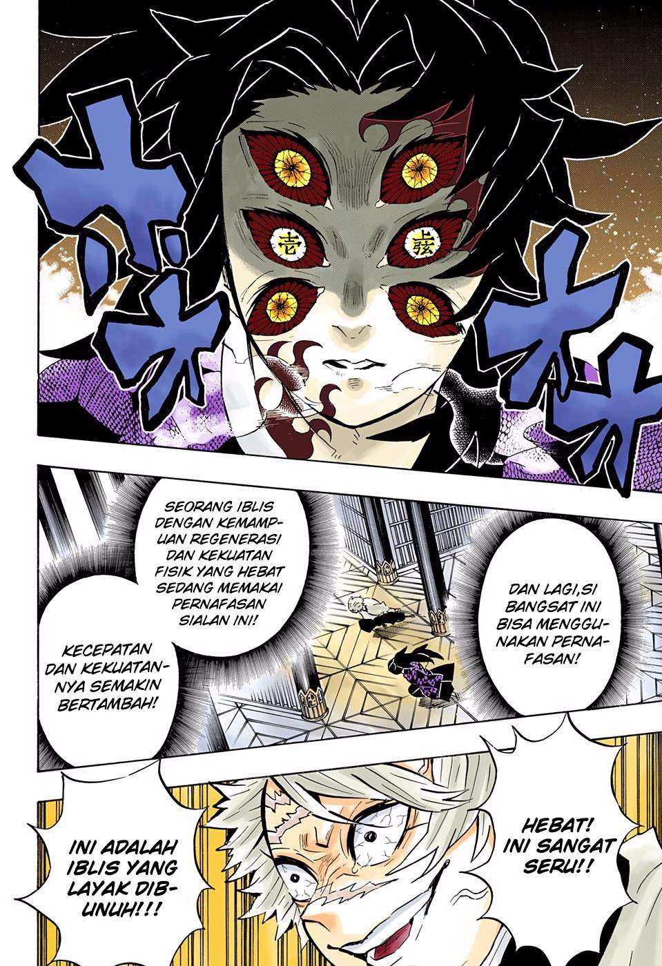 Read Demon Slayer_ Kimetsu no Yaiba (ID) Manga Online