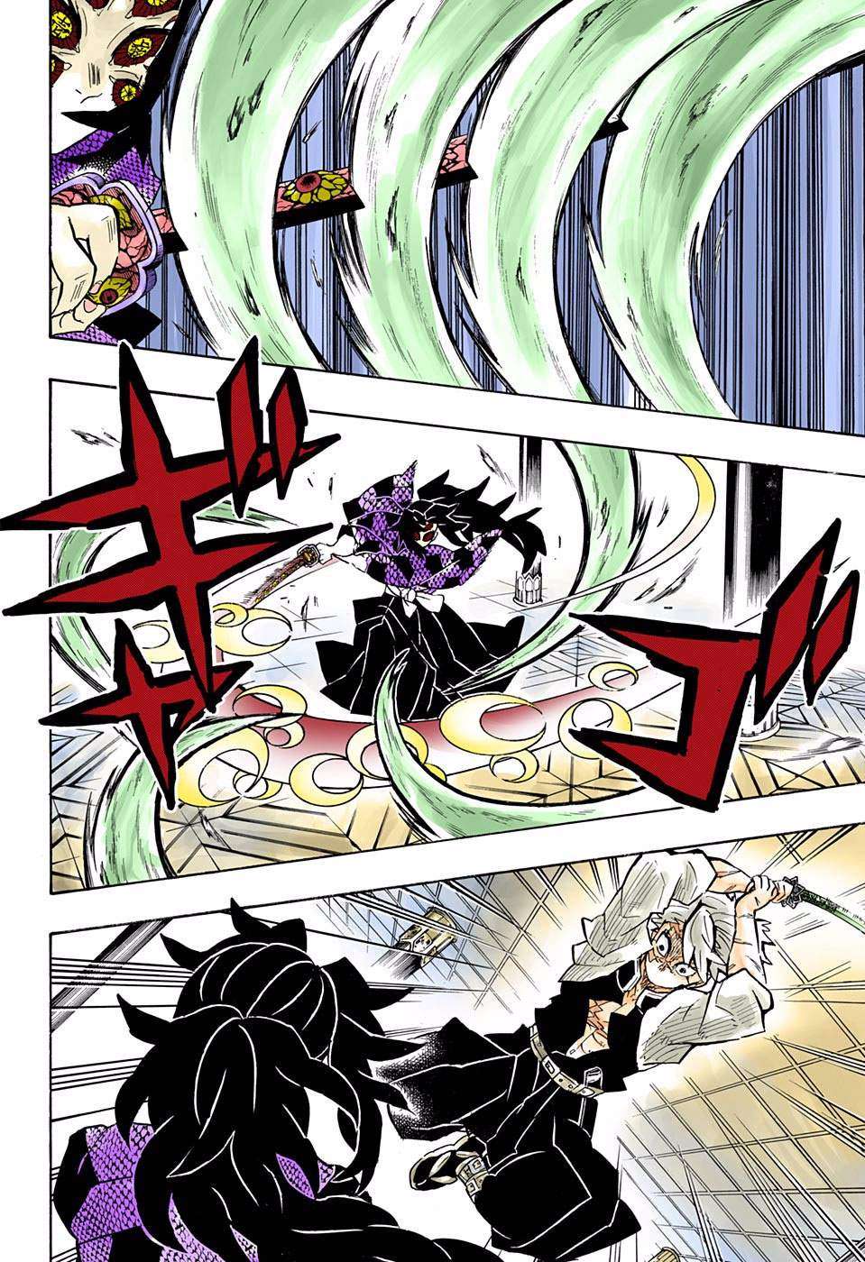 Read Demon Slayer_ Kimetsu no Yaiba (ID) Manga Online
