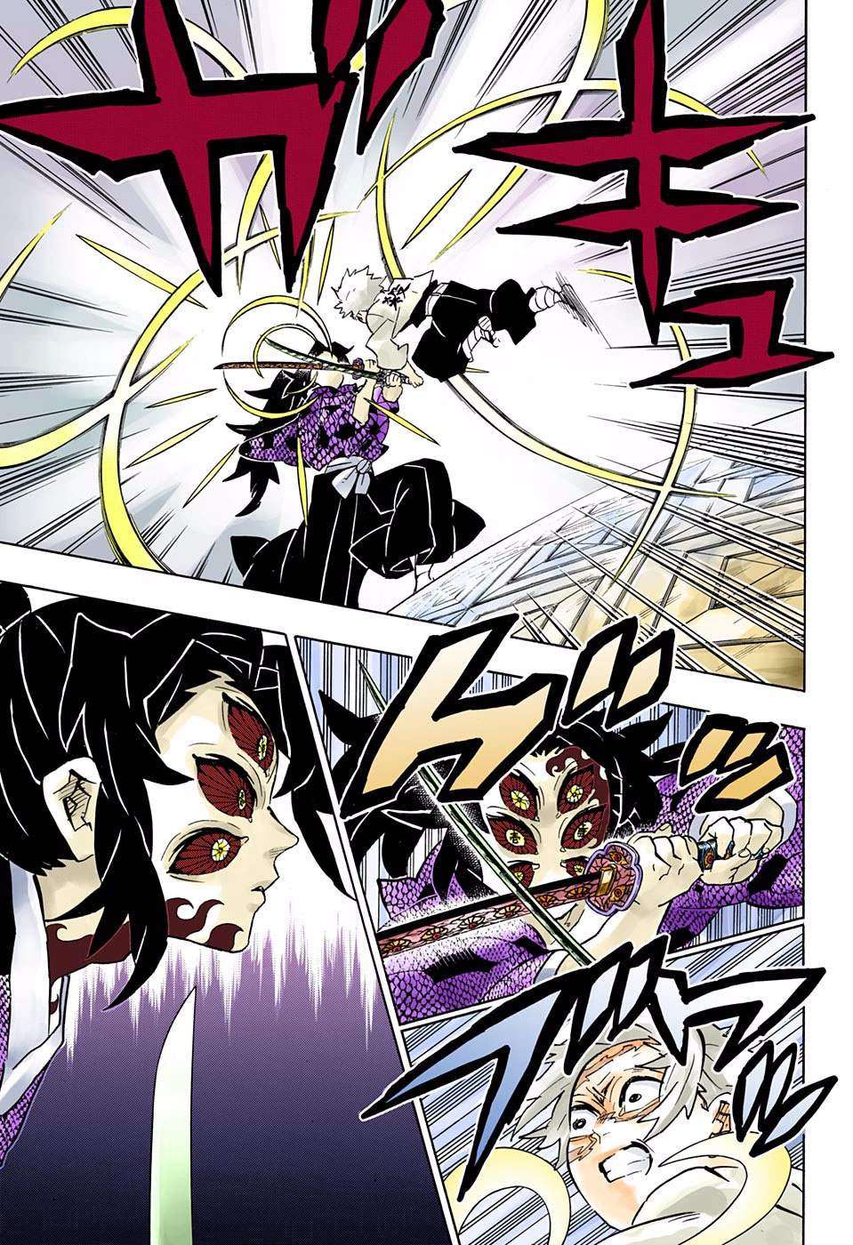 Read Demon Slayer_ Kimetsu no Yaiba (ID) Manga Online