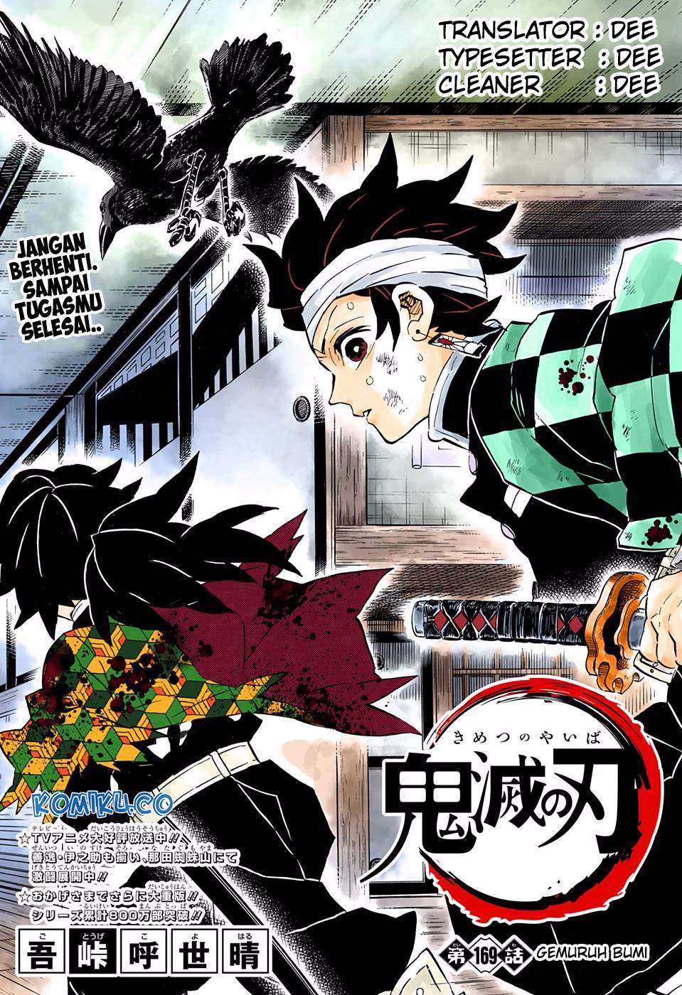 Read Demon Slayer_ Kimetsu no Yaiba (ID) Manga Online